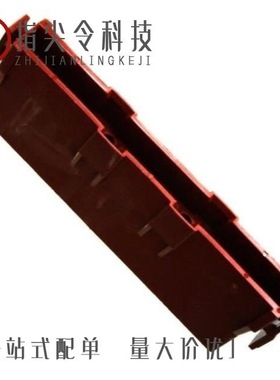 207541-7/207544-3/207544-7