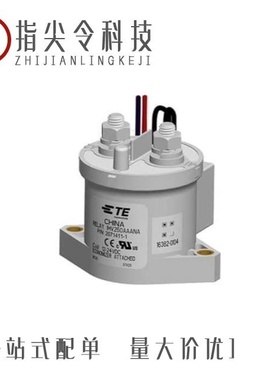 IHV45BZ92/IHTH1125MZEB220M5A/IHV30BZ150