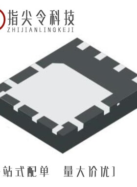 DMTH4004LK3Q-13/DMTH4008LFDFWQ-13/DMTH4011SPDQ-13