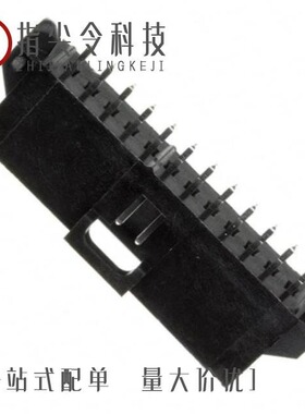 0705450003/0705450038/0705430003