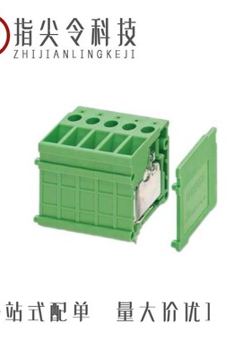 ST710561-1/ST710384-2/ST710849-3