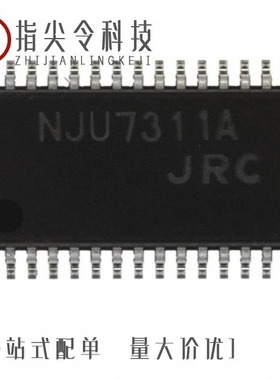 NJU7312AM/NJU7660AM-TE1/NJU7512VT-TE1