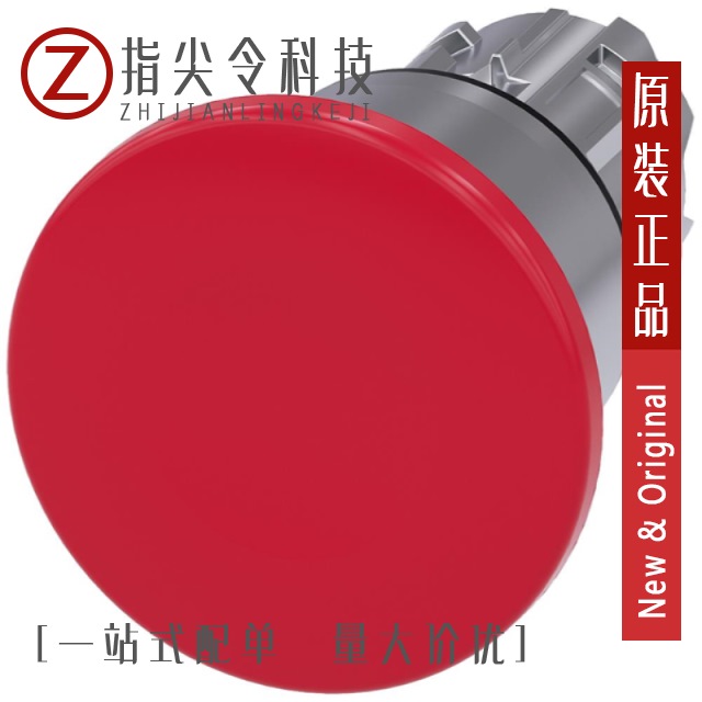 3SU10513AB420AK0 3SU10511BA200AA0ZY15 3SU10511BA200AA0ZY12