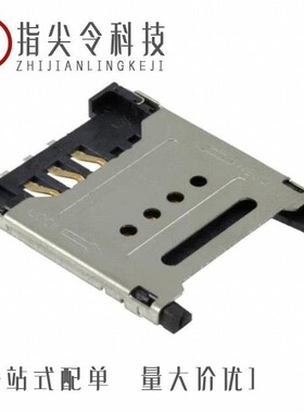 693012040811/693022010811/693021010811