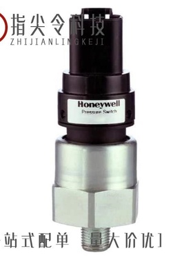 MHR00900BRPNNABA20/MHR00400BYMNNABA01/MHR00500BBPNNABA20