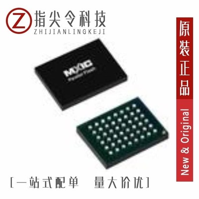 MX29SL800CTXBI-90G/MX29LV400CBXEC-70G/MX29SL800CBXBI-90G