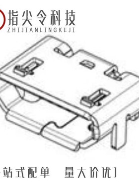 1050190001/1050170001/1050171001