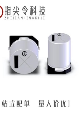 HY1A331MC063077MEO/HY1C102MC100105MEO/E2271M016C080HY