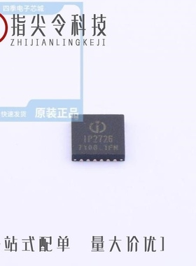 IP3005A/IP2726_AC_FBR_NP18W/IP3255ABE