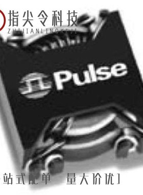 P0420NLT/P0420T/P0420NL