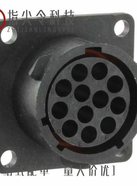 UTS0104P/UTS0147S/UTS014E5P