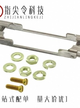 5745583-1/5745578-3/5745584-1