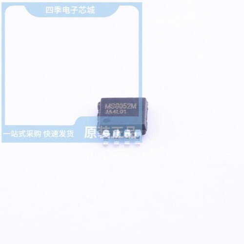 MS8052M/MS8051/MS8091