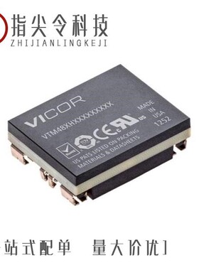 VTM48MP012T130AA0/VTM48FH060M020A00/VTM48EH120T010B00