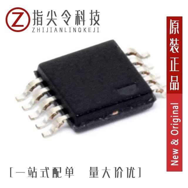 MCP47A1T-A1E/LT MCP47A1T-A0E/LT MCP4728T-E/UN