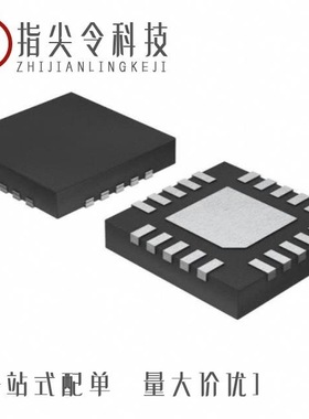 MAX16016LTBR+T/MAX16804ATP+/MAX16020PTET+