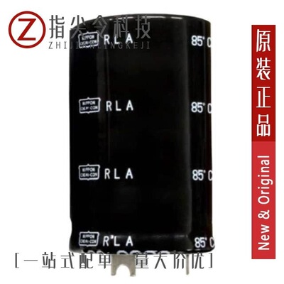 ERWE451LGC102MC75M/ERLA251LIN801KR40M/ERWE351LGC123MFF5M