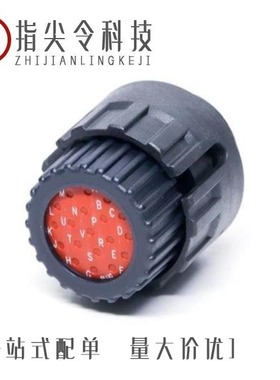 TST02RB01T/TR2448PMS1NB/TR24ASR1N