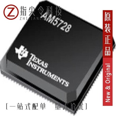 AM5748ABZXA/AM5749ABZX/AM5728BABCXEA