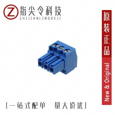 796690-3/796693-3/796698-6