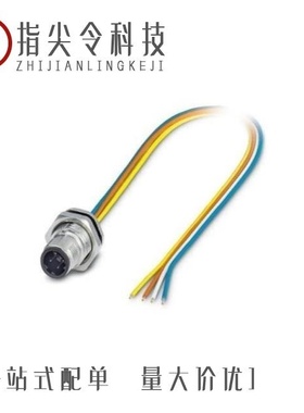 1419603/1419629/1419616