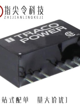 TMR 2-0511E/TMR 2-2415WISM/TMR 2421