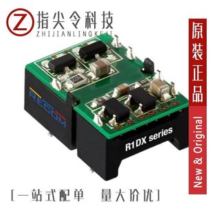 R1EX24256BSAS0I#S0/R1EV58064BSCRBI#B2/R1EX25512ATA00A#S0