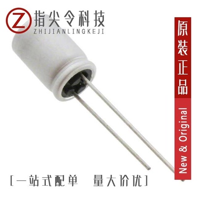 6SEPC470MW/6SEPC470MX/6SEPC560MW