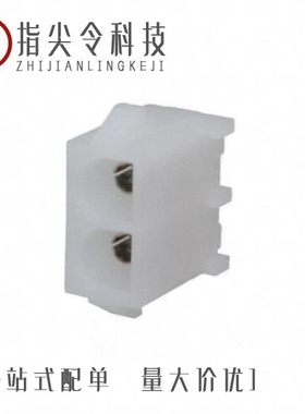 2029030-3/2029000-1/2029091-4