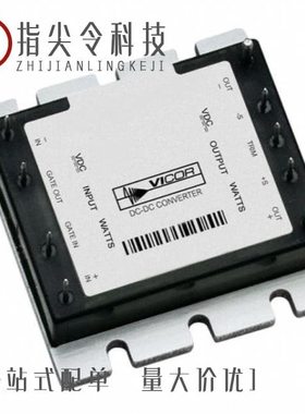 VG96912D1235PN/VG96912B1419SN/VI0201550000G