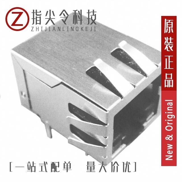 ARJ11F-MASF-AB-A-FL2 ARJ11G-MBSB-MU2 ARJ11G-MBSD-LU2