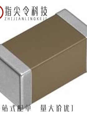 C1608C0G1H680J080AA/C1608X8R1H332M080AA/C1608X8R2A333K080AB