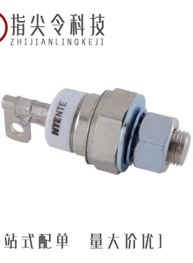 NTE5575/NTE5577/NTE5555