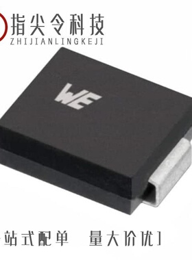 824500650/824500750/824500700