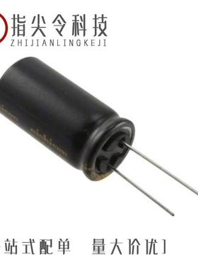 UKW2A220MED1TD/UKW2A330MPD/UKW2AR33MDD1TD