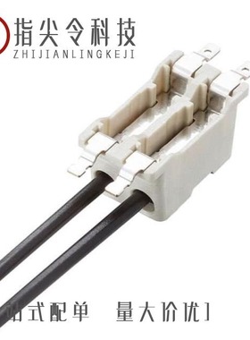 1042660110/1042679617/1042660210