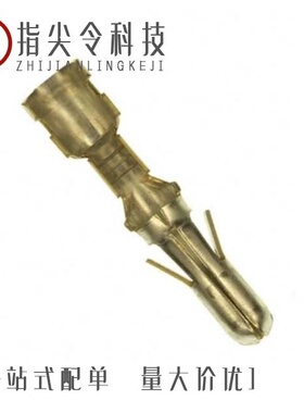 61627-1/61627-2/61653-1