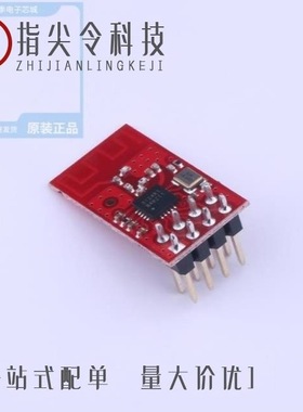 E01C-ML01SP2/E01C-2G4M11S/E01C-ML01DP4