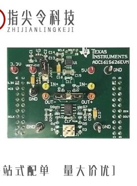 ADC16DX370RMET/ADC16DV160CILQ/NOPB/ADC16DV160CILQE/NOPB