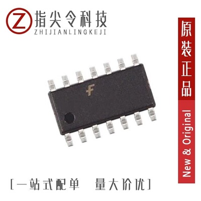 MM74HC00SJX/MM74HCT240MTCX/MM74HC08MTC