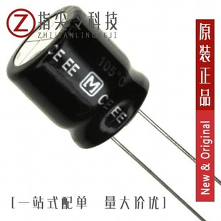 EB1J4R7S EB2D470 EEU EE2G680