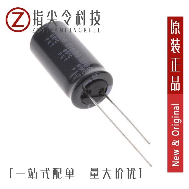 450PK22MEFC12.5X25 450PK33MEFC16X25 450PK2R2MEFC8X11.5