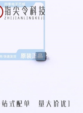 GBLC36CI-MS/HT1621(SSOP24)/GSOT05C-MS