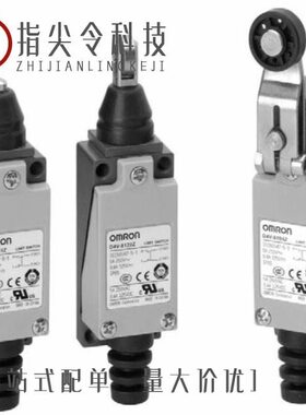 D4V-8108Z/D4V-8111Z/D4V-8169Z