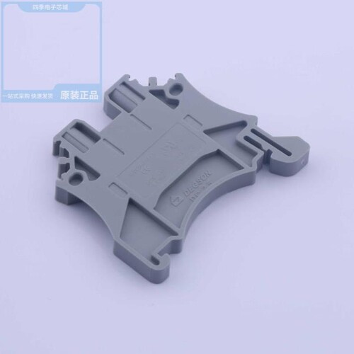 DC200IF/DM1200ID/DL2000ID