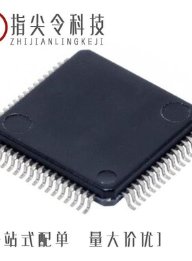 MSP430FE4232IPMR/MSP430F5335IPZR/MSP430G2111IRSA16T