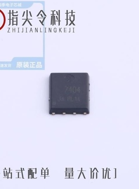 TW7404FJ/TW7408FN/TW7407FL-Y