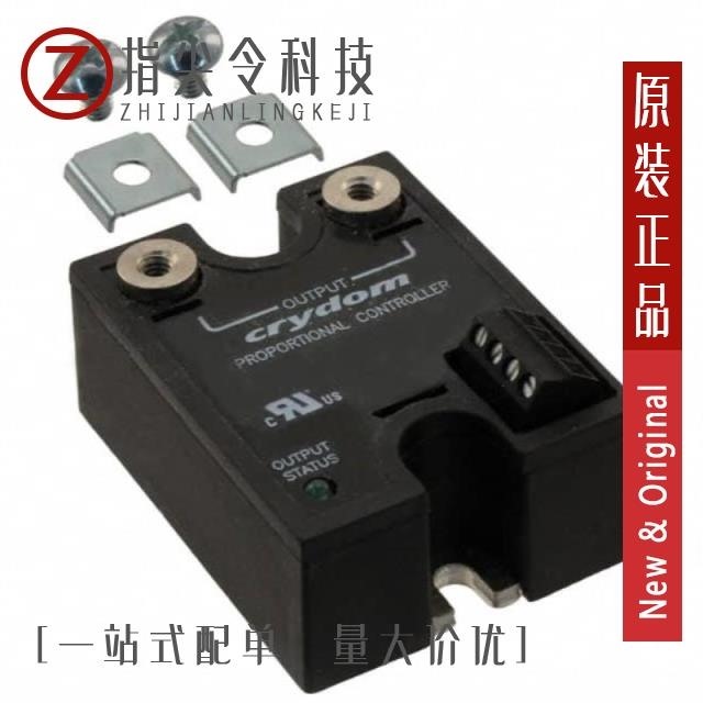 MCPC1225A MCPC1225D MCPC1225C