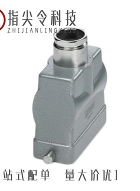 1460199/1460110/1460193