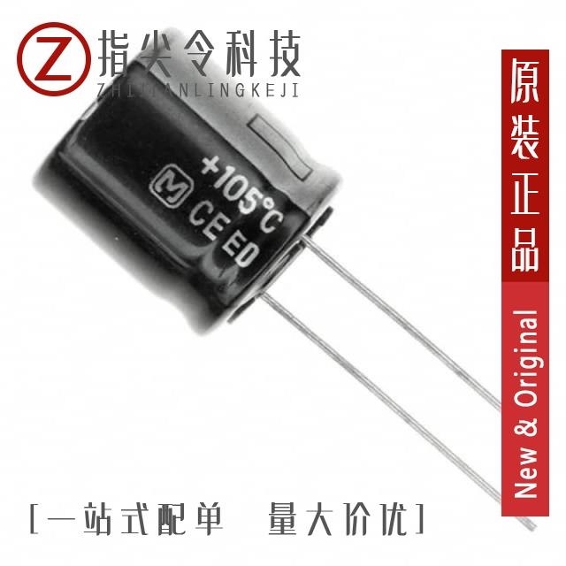 EEU-ED2D330B EEU-ED2D330 EEU-ED2D221